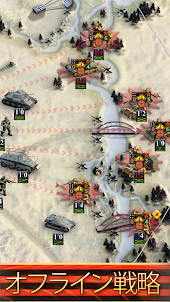 Ffrontline: Panzer Blitzkrieg!