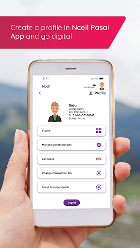 Ncell Pasal Screen 3