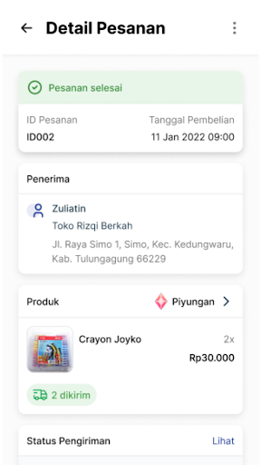 Lini Kirim Screen 2