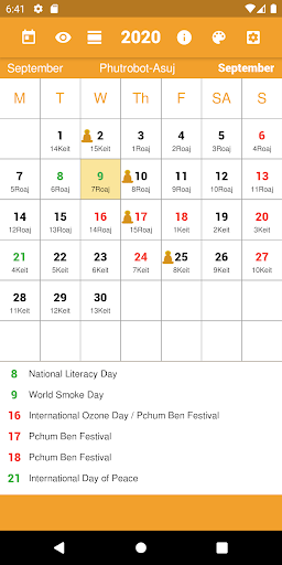 Khmer Calendar AIO Screenshot 2 - AppWisp.com
