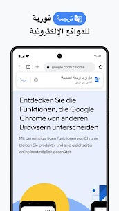 تحميل جوجل كروم للكمبيوتر كامل مجانا google chrome 3