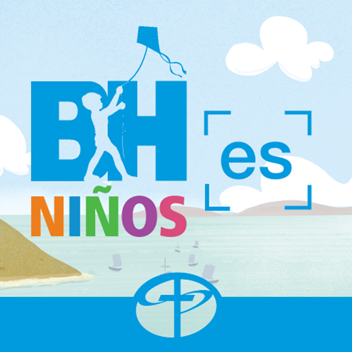 B y H Niños ES Logo