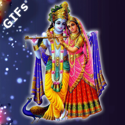 Lord Krishna Gifs