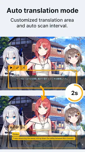 Bubble Screen Translate screenshot 5