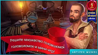 Game screenshot Queen's Quest 3 apk download