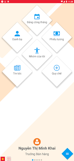 Android application iHR-TienThu screenshort