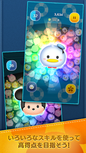 Line ディズニー ツムツム Google Play のアプリ
