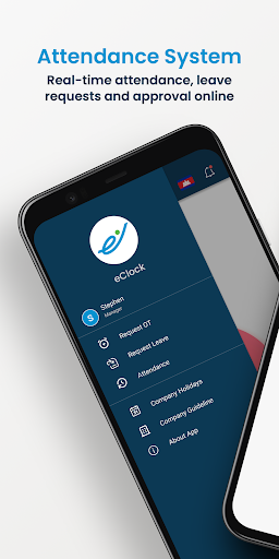 Android application eClock.io screenshort
