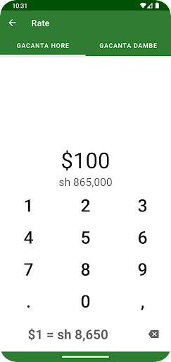 Xoosh Money Exchange Screen 3