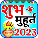 Cover Image of Download Shubh Muhurat 2023 शुभ मुहूर्त  APK