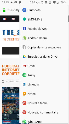 Android application Web Share screenshort