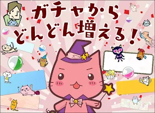 待受にメモ帳 猫イラスト かわいいメモ帳ウィジェット Google Play のアプリ