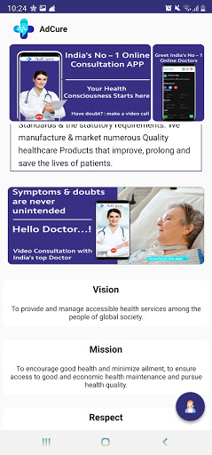 AdCure Screen 3