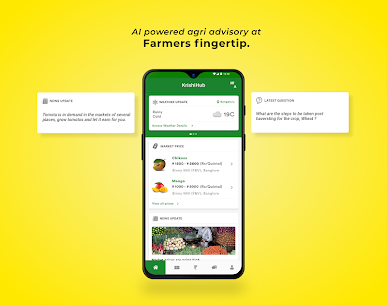 KrishiHub | Free Agriculture App for Indian Farmer 3