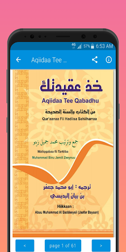 Aqiidaa Tee Qabadhu Screen 2