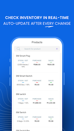 CaptainBiz - GST Billing App Screen 3
