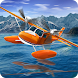 Drive Water Plane Simulator - Androidアプリ