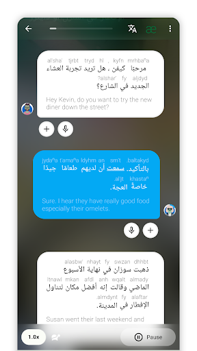 Learn Arabic Speak & Listen Screen 2