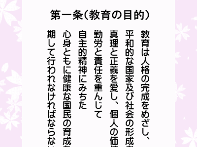 無料ダウンロード 単語 ランダム api 183108-単語 ランダム api