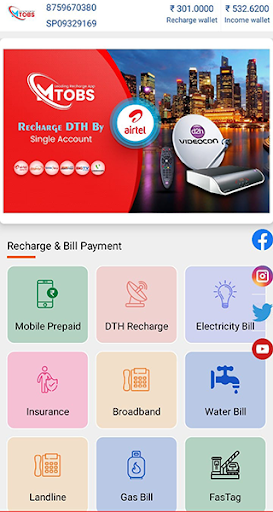 mtob - prepaid recharge app Screen 2