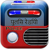 Indian Radio Simulator icon