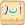 Learn arabic vocabulary game