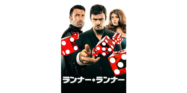 ランナーランナー 字幕版 Movies On Google Play
