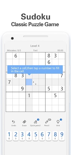 Sudoku - Classic Puzzle Gameのおすすめ画像3
