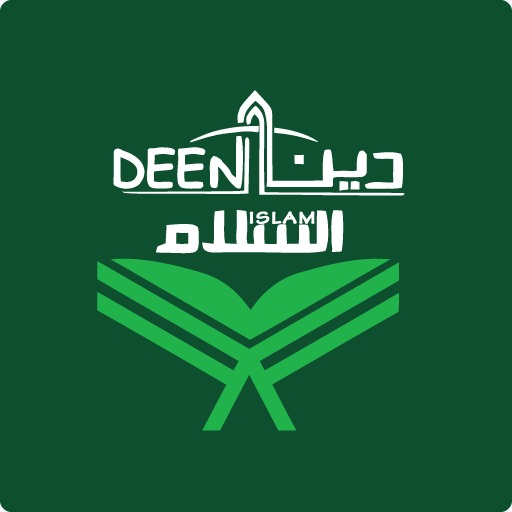 Deen Islam logo