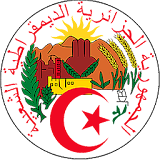 Algerian Official Journal icon