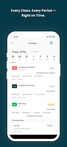 Bal Sansar Secondary school screenshot 5