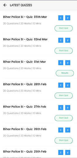 Edupex Exam Preparation App Screen 3