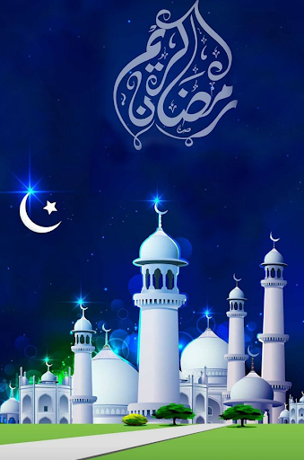 امساكية رمضان Screen 3