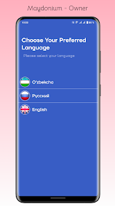 Screenshot image