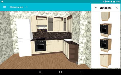 Minha Cozinha – Apps no Google Play