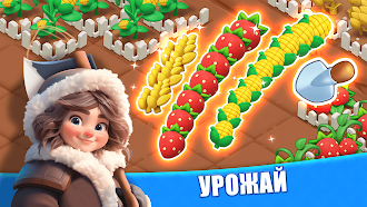 Game screenshot Merge Forest - объединить игру apk download