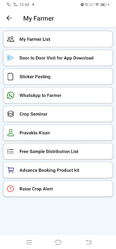 Geolife Screenshot 2 - AppWisp.com