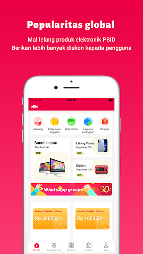 Android application pBid screenshort