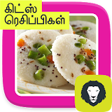 Kids Healthy Recipes Food Nutrition Children Tamil icon