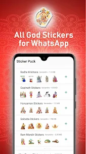 God Stickers For whatsapp