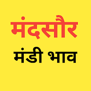 Top 27 News & Magazines Apps Like गुना ग्वालियर  मंडी  भाव/ Guna Gwalior Mandi Bhav - Best Alternatives