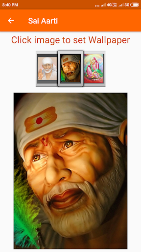 Sai Aarti Screen 3