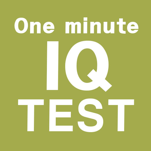 IQ Test Check IQ in 1 minute Apps on Google Play