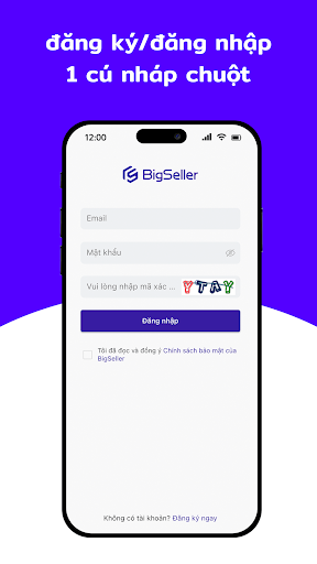 BigSeller Screenshot 1 - AppWisp.com