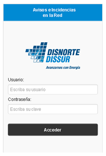 Android application AVIR screenshort