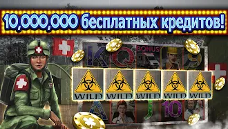 Game screenshot Слот-машина! mod apk