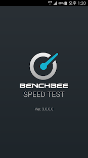 BenchBee SpeedTest Screenshot