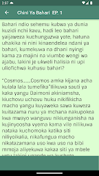 Afingege | Kisiwa Cha Simulizi