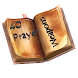 40 PRAYER WEAPONS - Androidアプリ