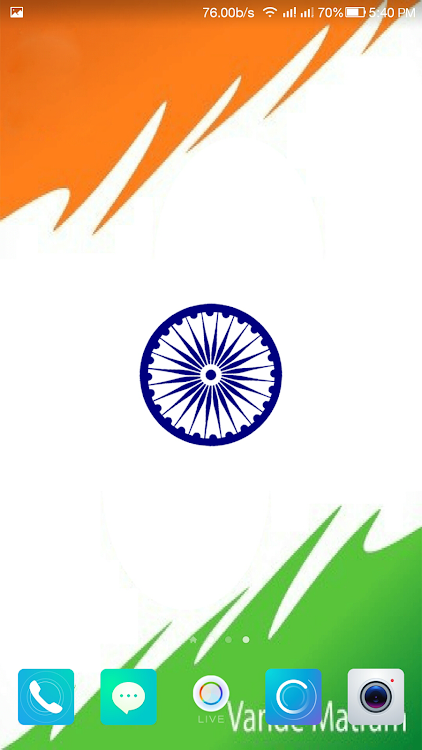 Indian Flag Live Wallpaper -Ha - 5.0 - (Android)